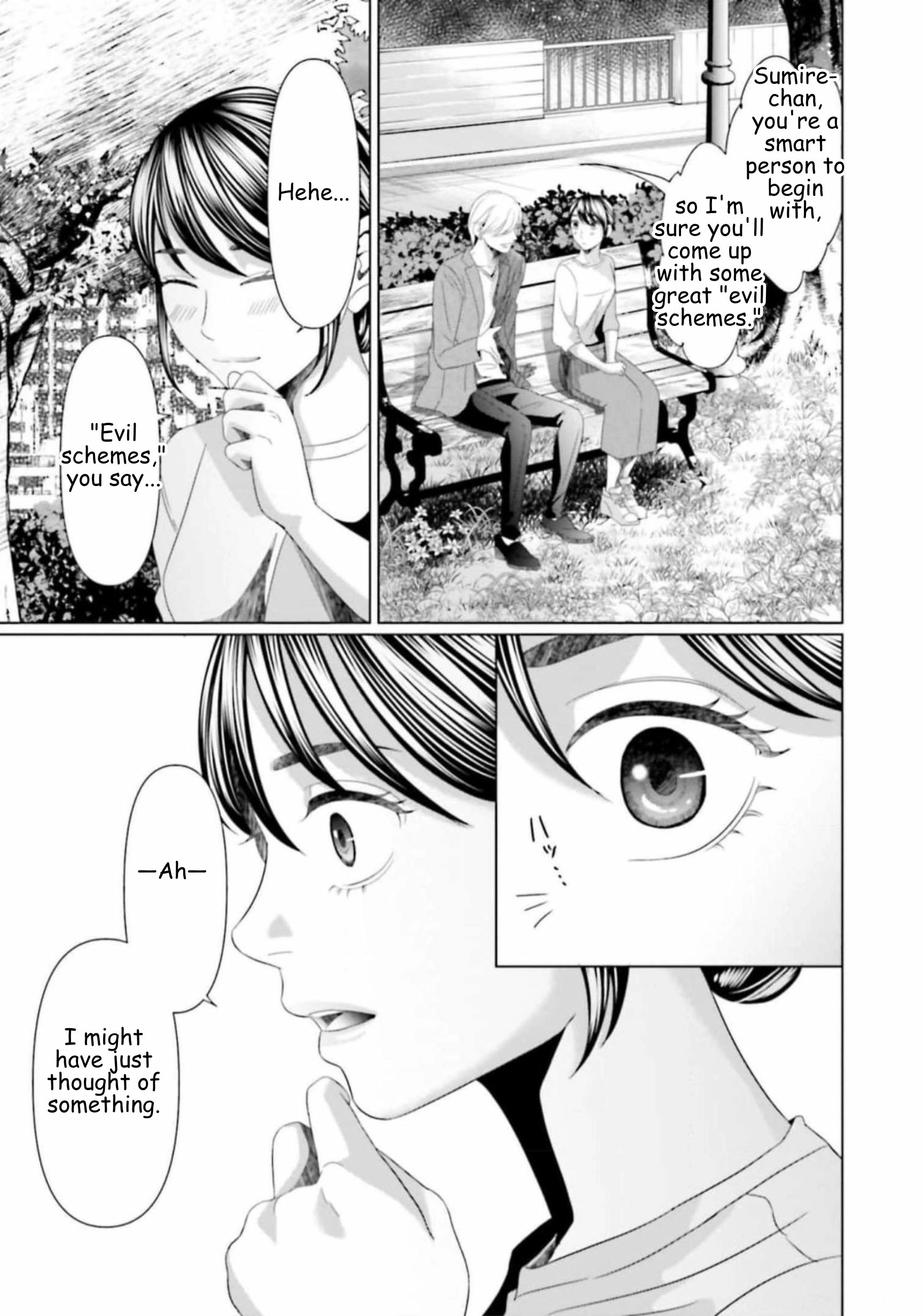 Replica: Revenge of the Ex-Wife Chapter 46 - page 9