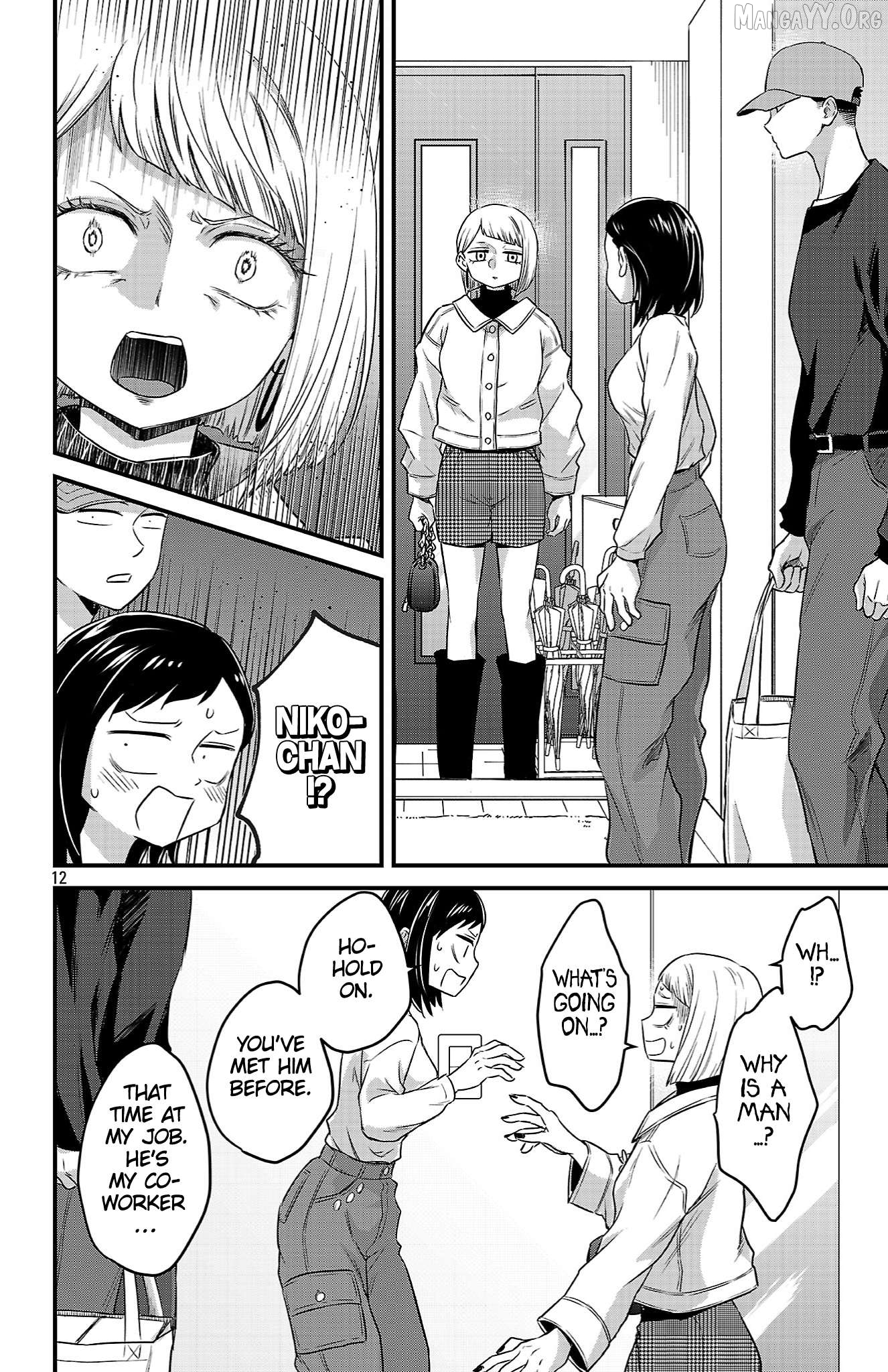 Boku no Kokoro no Yabai Yatsu: Love Comedy ga Hajimaranai Chapter 11 - page 12