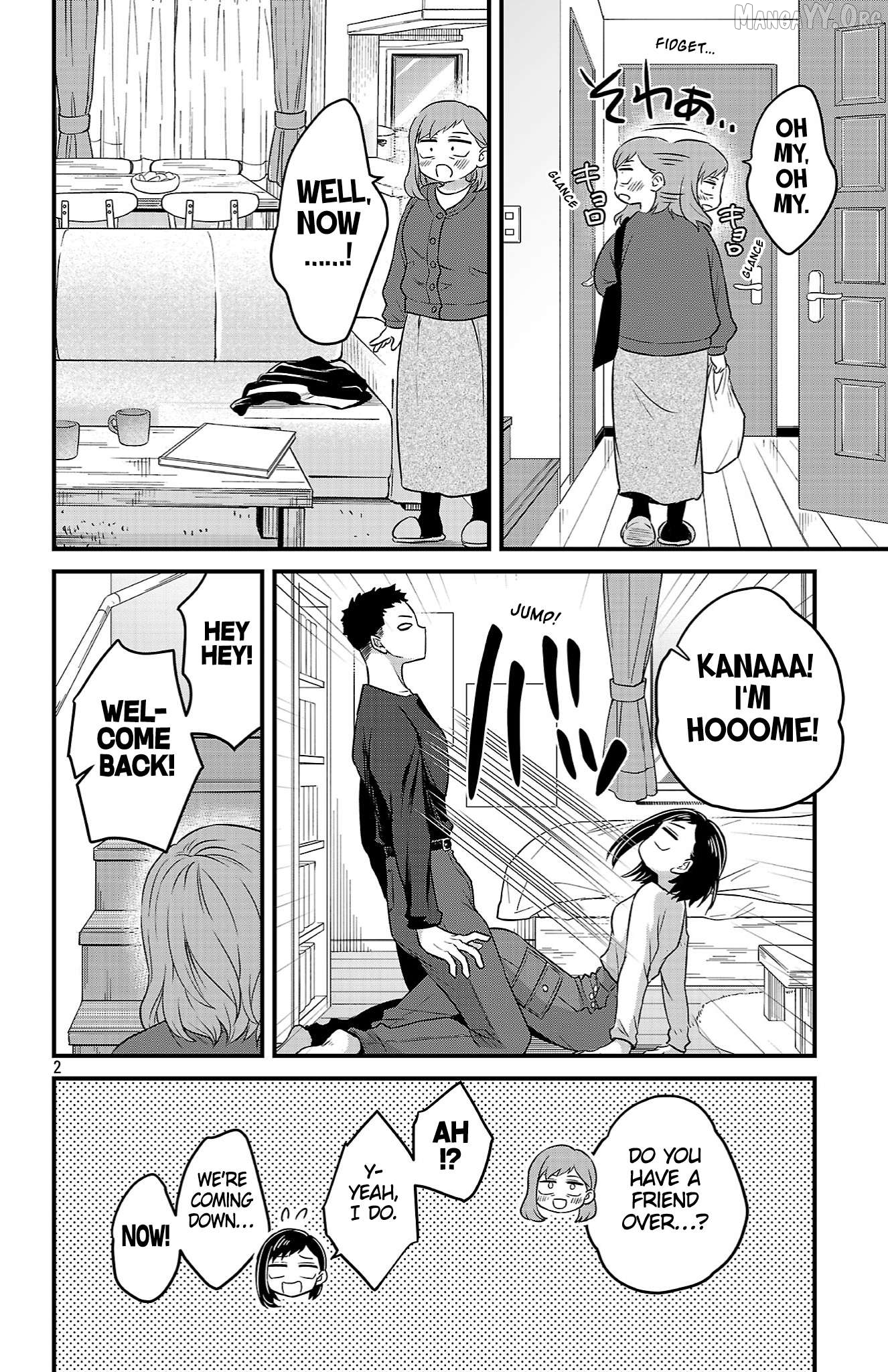 Boku no Kokoro no Yabai Yatsu: Love Comedy ga Hajimaranai Chapter 11 - page 2