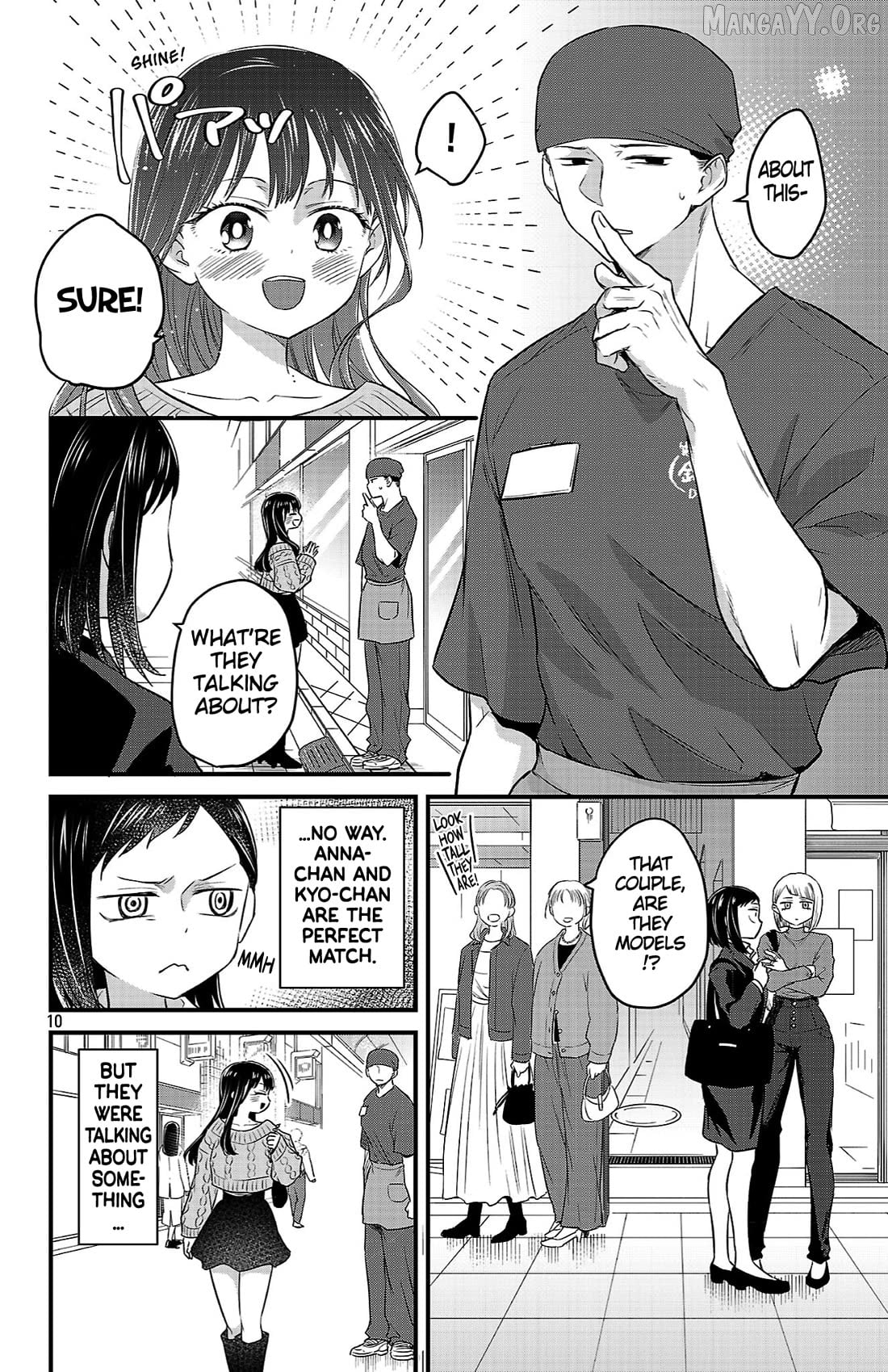 Boku no Kokoro no Yabai Yatsu: Love Comedy ga Hajimaranai Chapter 12 - page 10