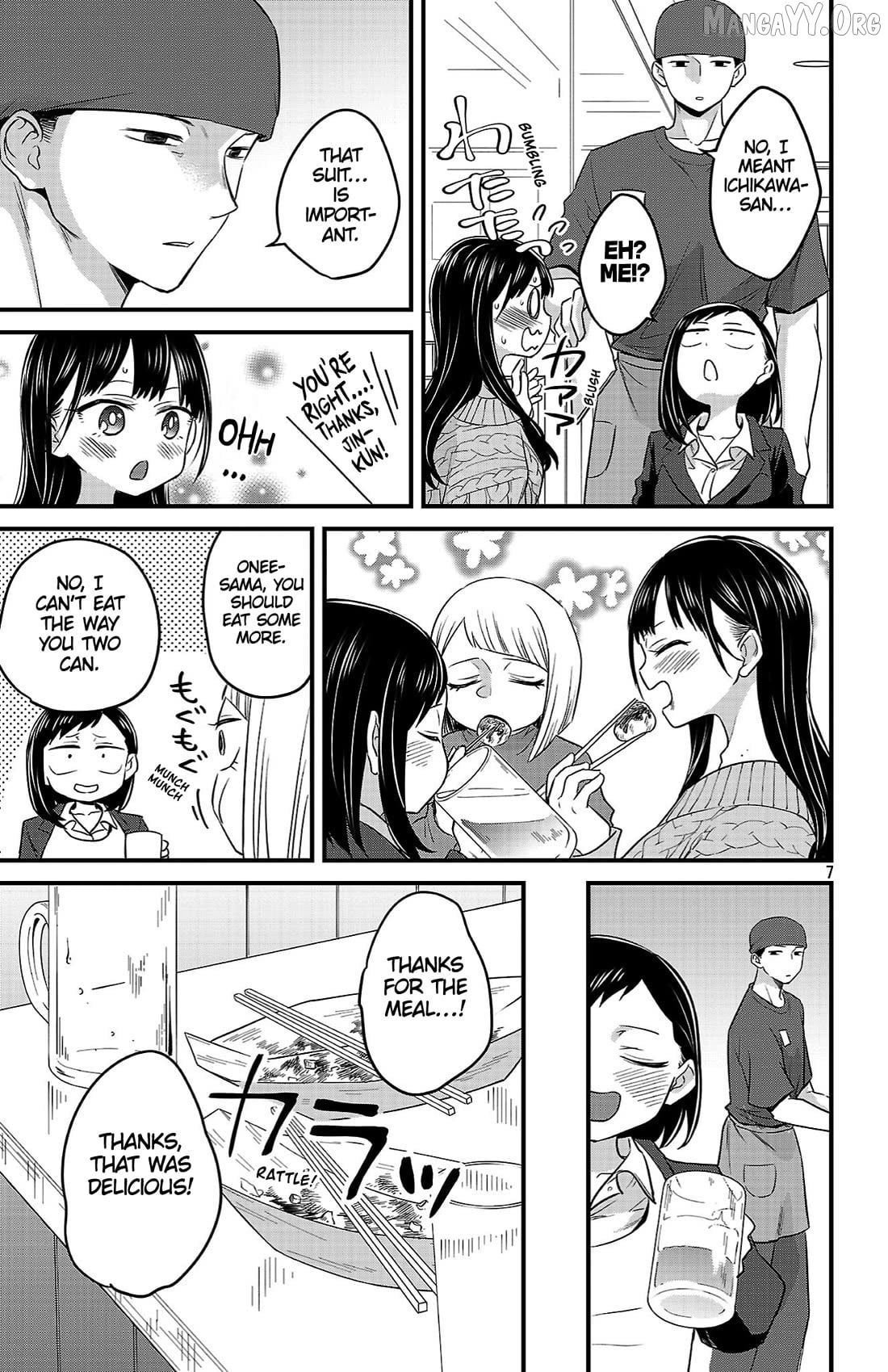 Boku no Kokoro no Yabai Yatsu: Love Comedy ga Hajimaranai Chapter 12 - page 7