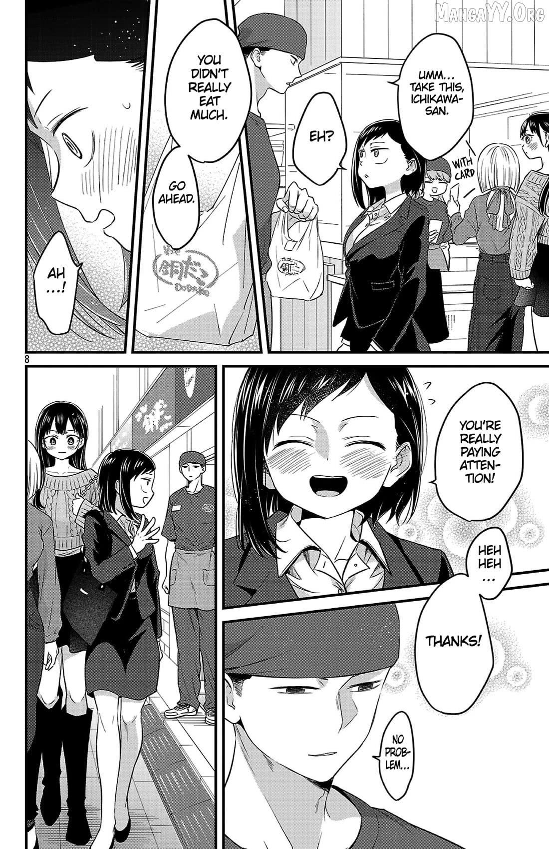 Boku no Kokoro no Yabai Yatsu: Love Comedy ga Hajimaranai Chapter 12 - page 8