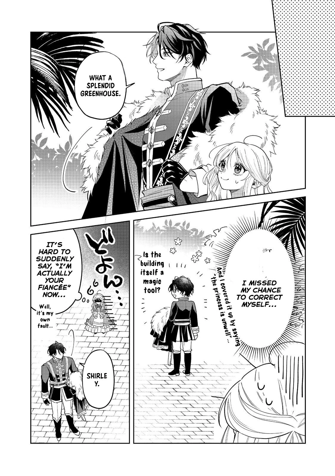 Noroware Oujo wa Mahou Shokubutsu wo Kenkyuu Shitai Chapter 3 - page 14