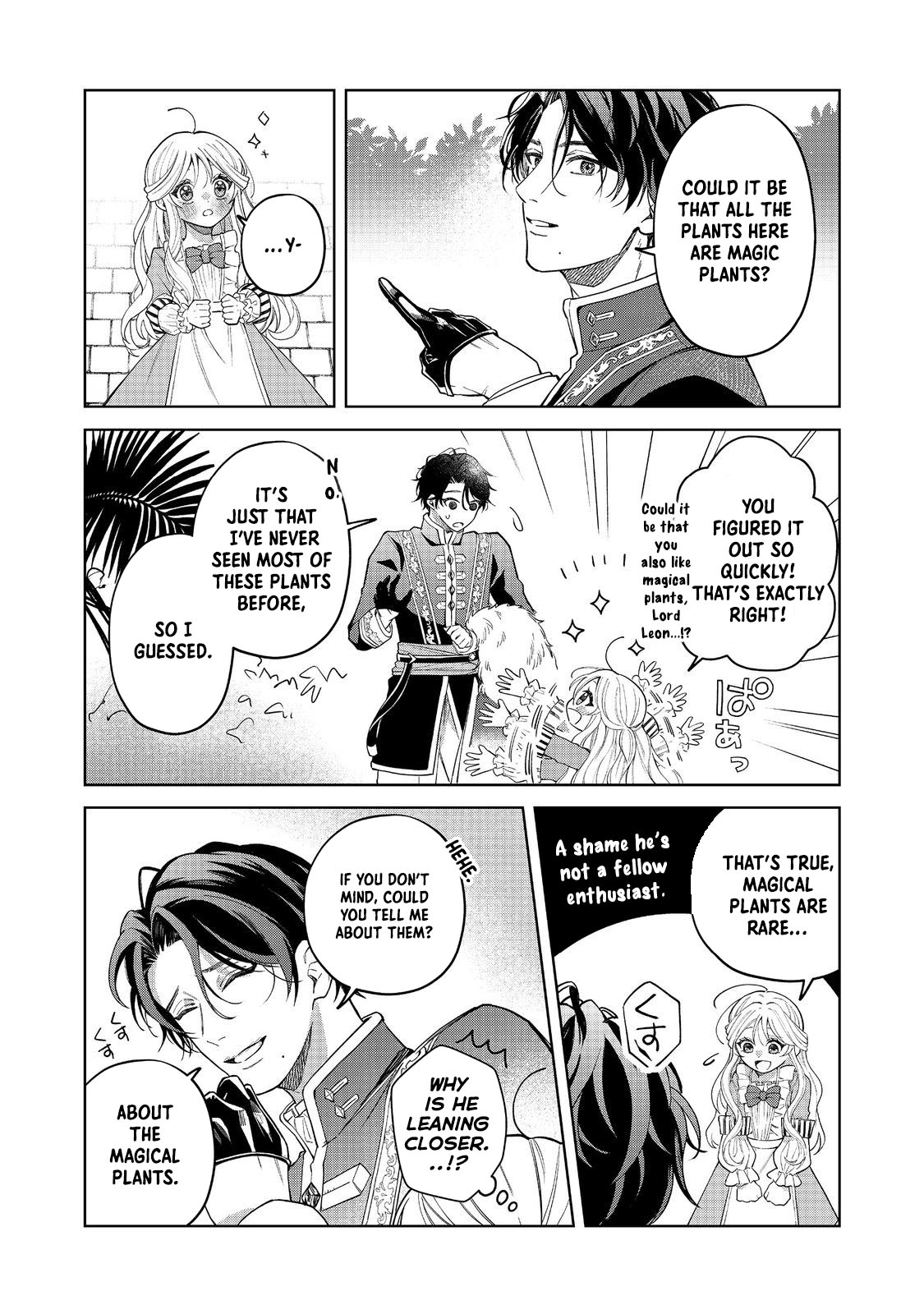 Noroware Oujo wa Mahou Shokubutsu wo Kenkyuu Shitai Chapter 3 - page 15