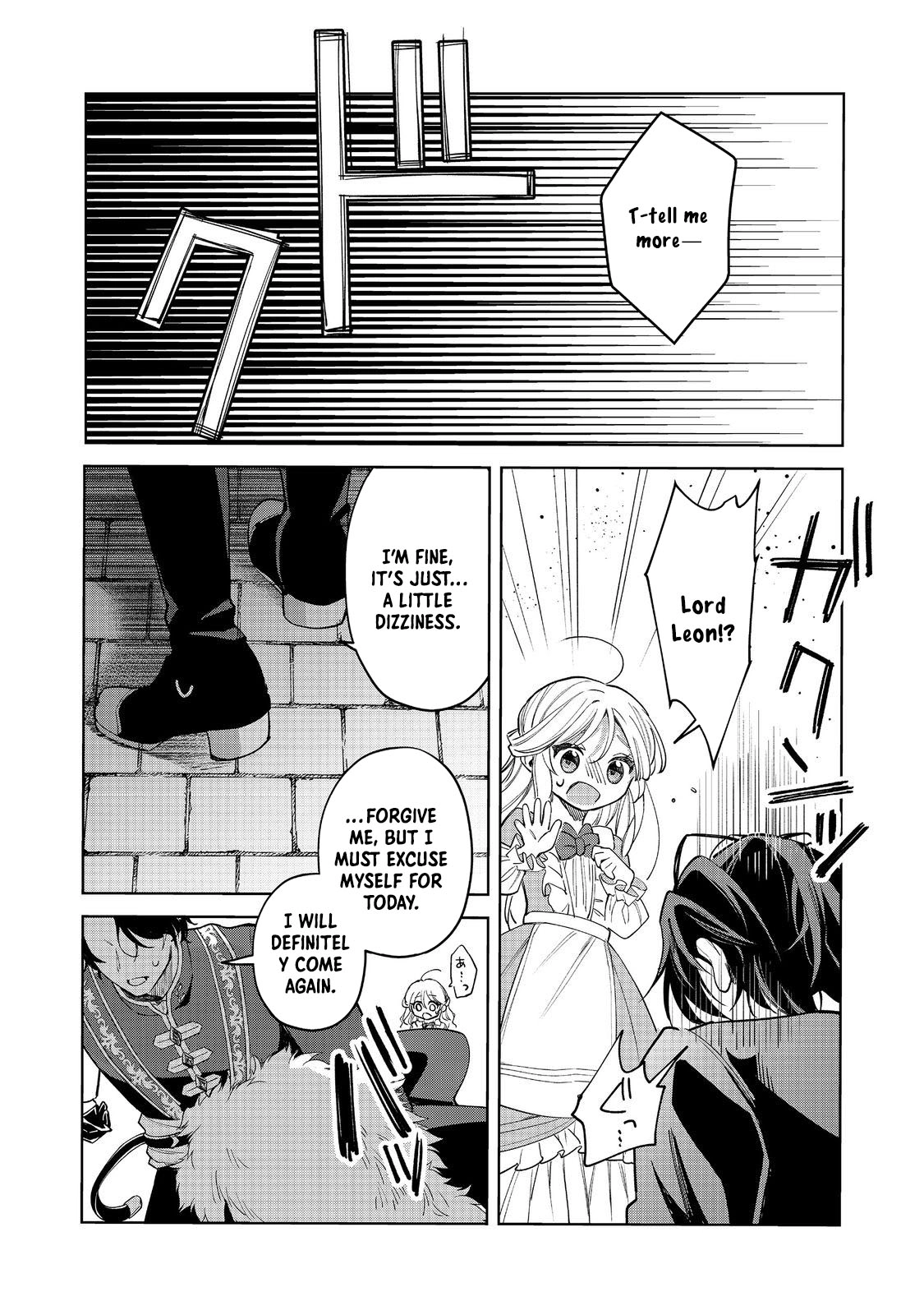 Noroware Oujo wa Mahou Shokubutsu wo Kenkyuu Shitai Chapter 3 - page 19