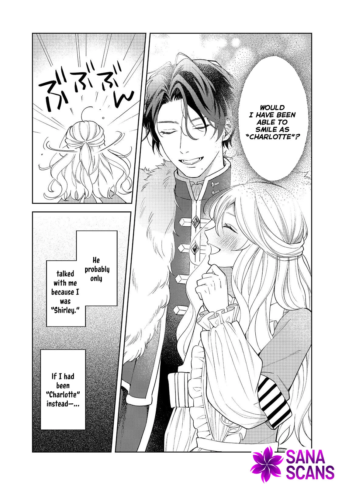 Noroware Oujo wa Mahou Shokubutsu wo Kenkyuu Shitai Chapter 3 - page 21