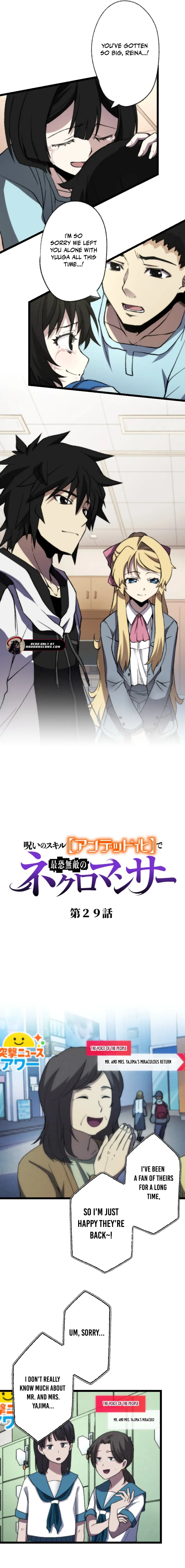 I Became the Ultimate Necromancer Through the Cursed Skill: Undeadification Chapter 29 - page 3