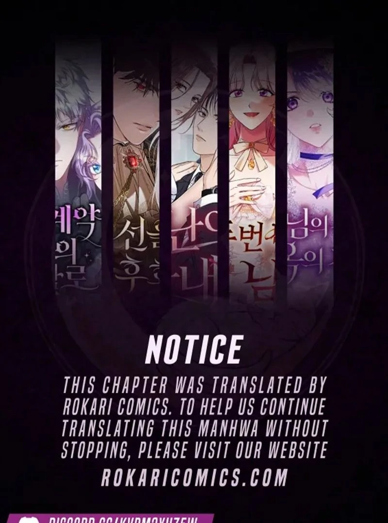 I Became the Cure for the Tyrant in the Waste Novel Chapter 43 - page 1