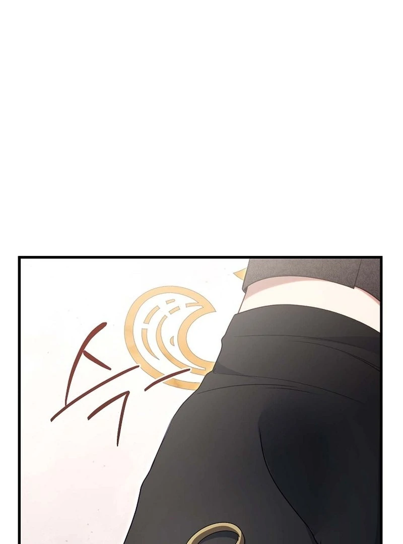 I Became the Cure for the Tyrant in the Waste Novel Chapter 43 - page 115