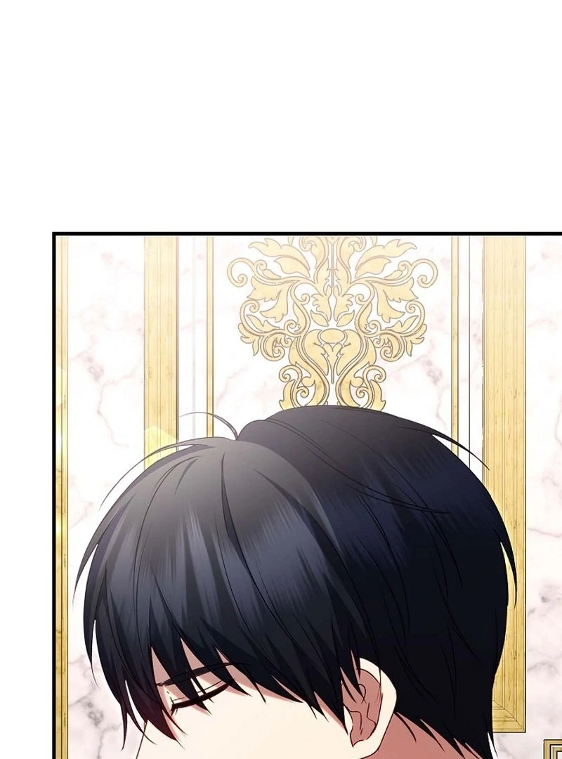 I Became the Cure for the Tyrant in the Waste Novel Chapter 43 - page 120