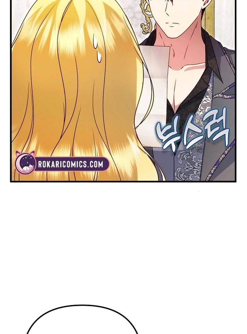 I Became the Cure for the Tyrant in the Waste Novel Chapter 43 - page 128
