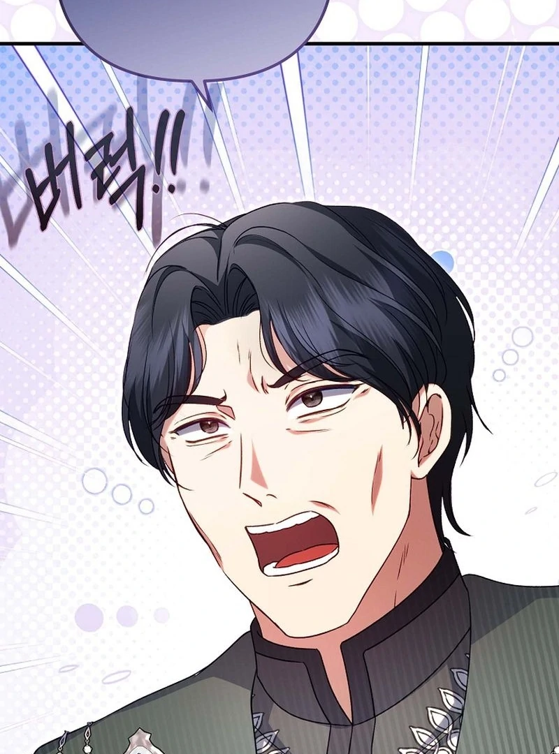 I Became the Cure for the Tyrant in the Waste Novel Chapter 43 - page 13
