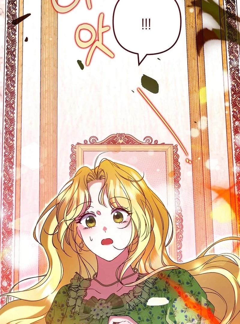 I Became the Cure for the Tyrant in the Waste Novel Chapter 43 - page 133