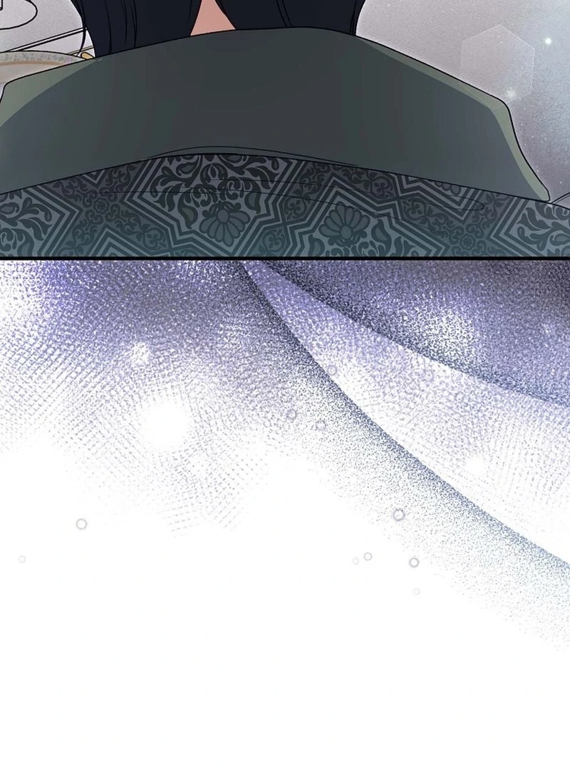 I Became the Cure for the Tyrant in the Waste Novel Chapter 43 - page 20