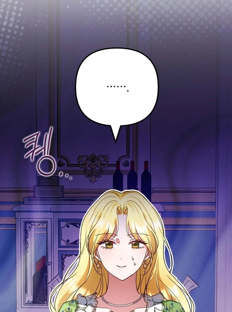 I Became the Cure for the Tyrant in the Waste Novel Chapter 43 - page 3