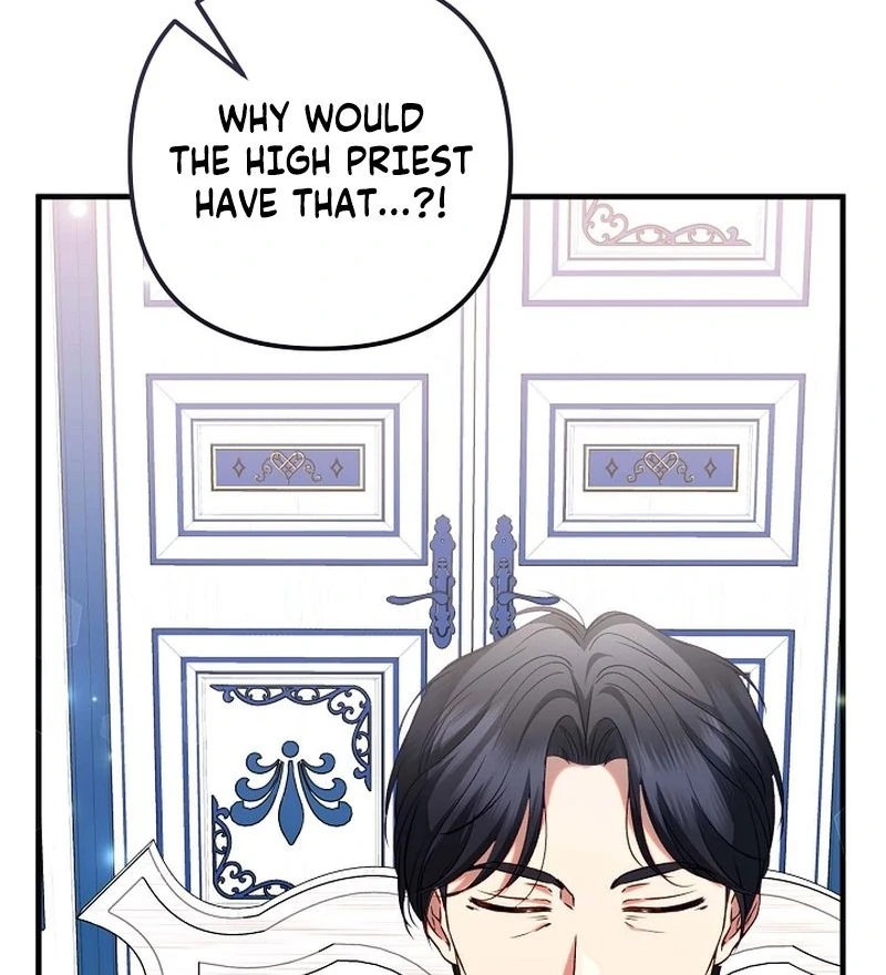 I Became the Cure for the Tyrant in the Waste Novel Chapter 43 - page 30