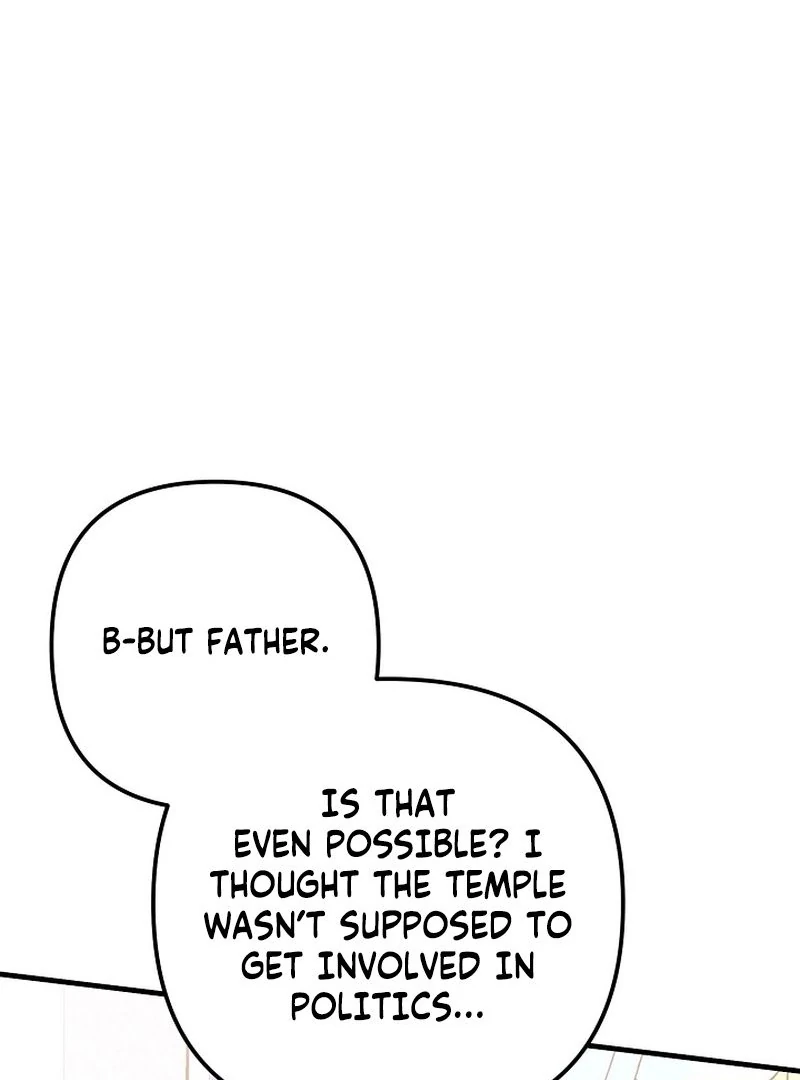 I Became the Cure for the Tyrant in the Waste Novel Chapter 43 - page 32