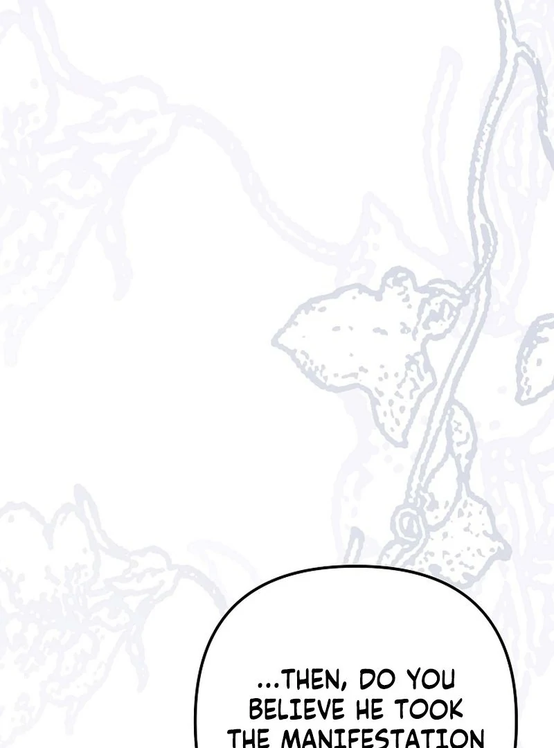 I Became the Cure for the Tyrant in the Waste Novel Chapter 43 - page 42