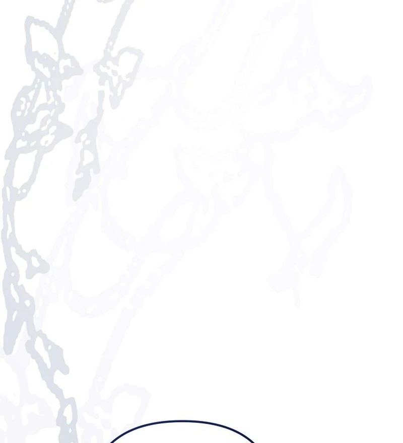 I Became the Cure for the Tyrant in the Waste Novel Chapter 43 - page 45