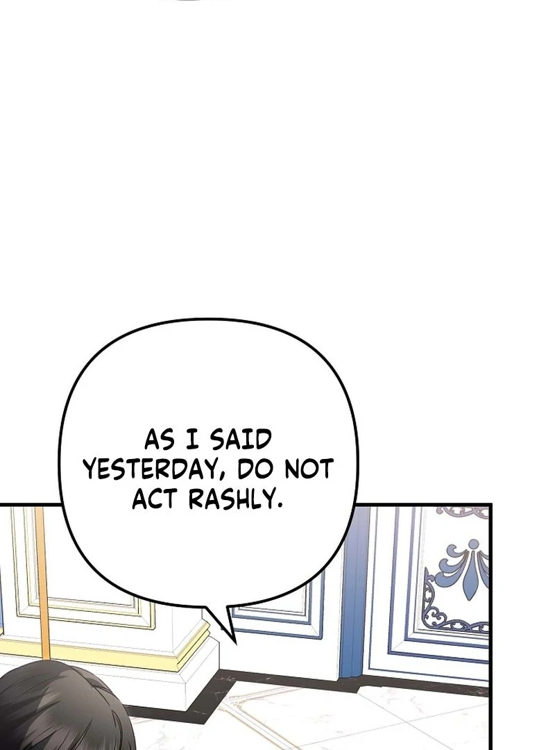 I Became the Cure for the Tyrant in the Waste Novel Chapter 43 - page 57