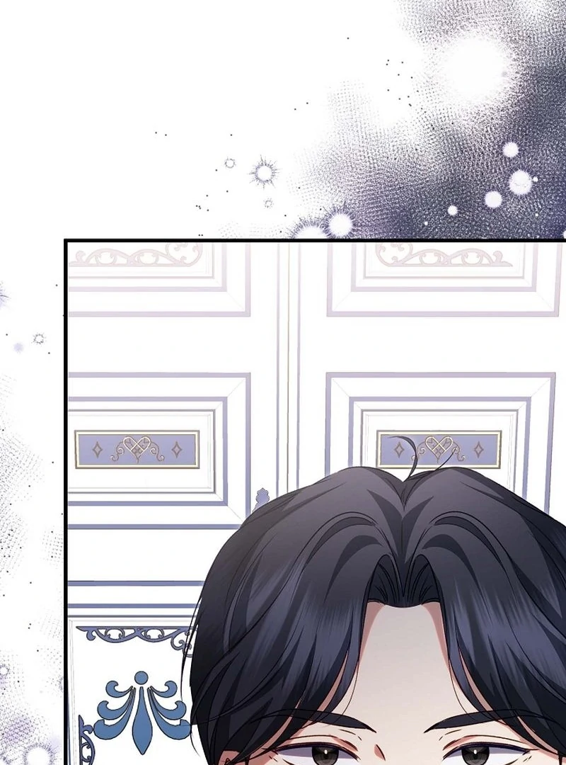 I Became the Cure for the Tyrant in the Waste Novel Chapter 43 - page 59