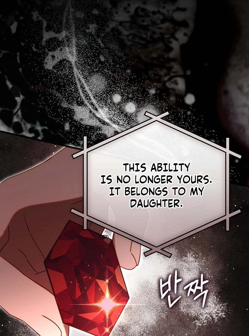 I Became the Cure for the Tyrant in the Waste Novel Chapter 43 - page 71