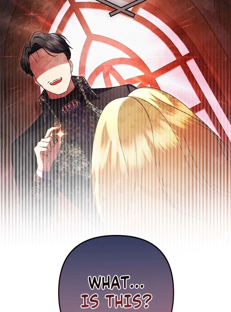 I Became the Cure for the Tyrant in the Waste Novel Chapter 43 - page 73