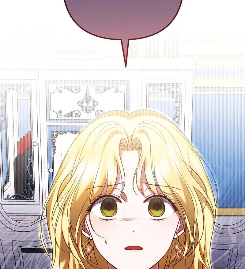 I Became the Cure for the Tyrant in the Waste Novel Chapter 43 - page 74