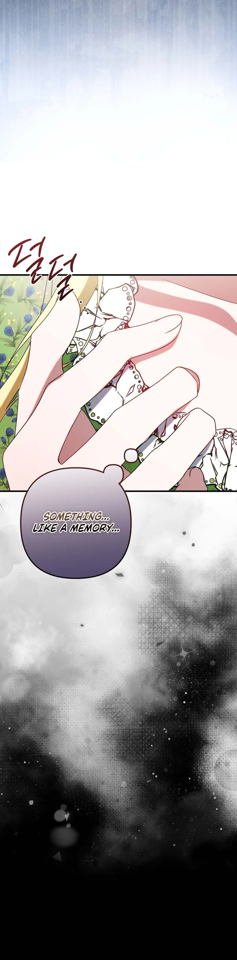 I Became the Cure for the Tyrant in the Waste Novel Chapter 43 - page 76