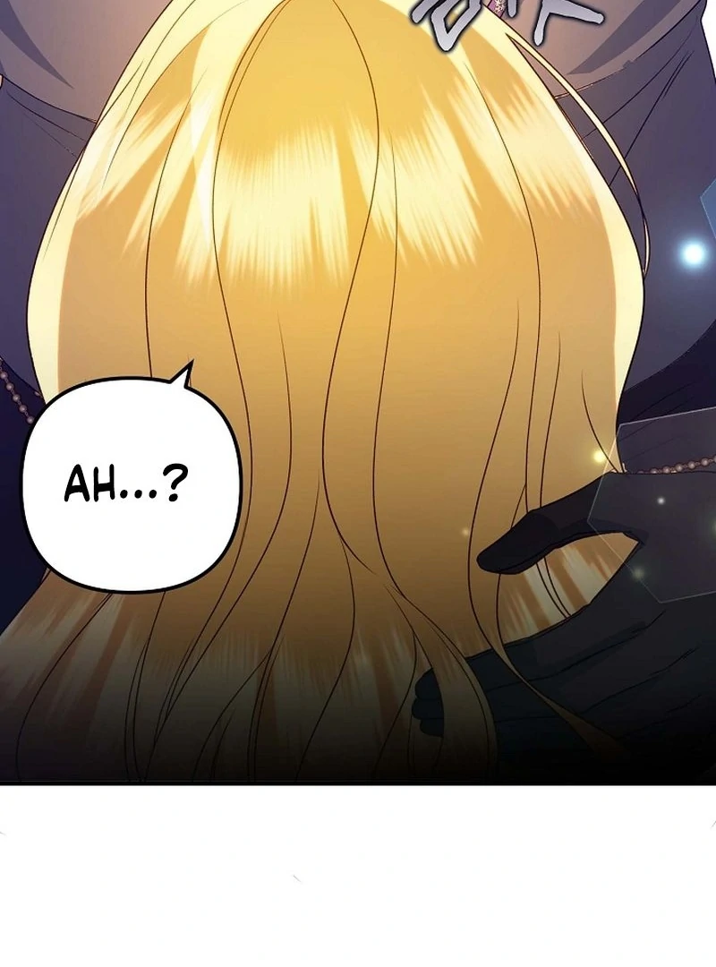 I Became the Cure for the Tyrant in the Waste Novel Chapter 43 - page 88
