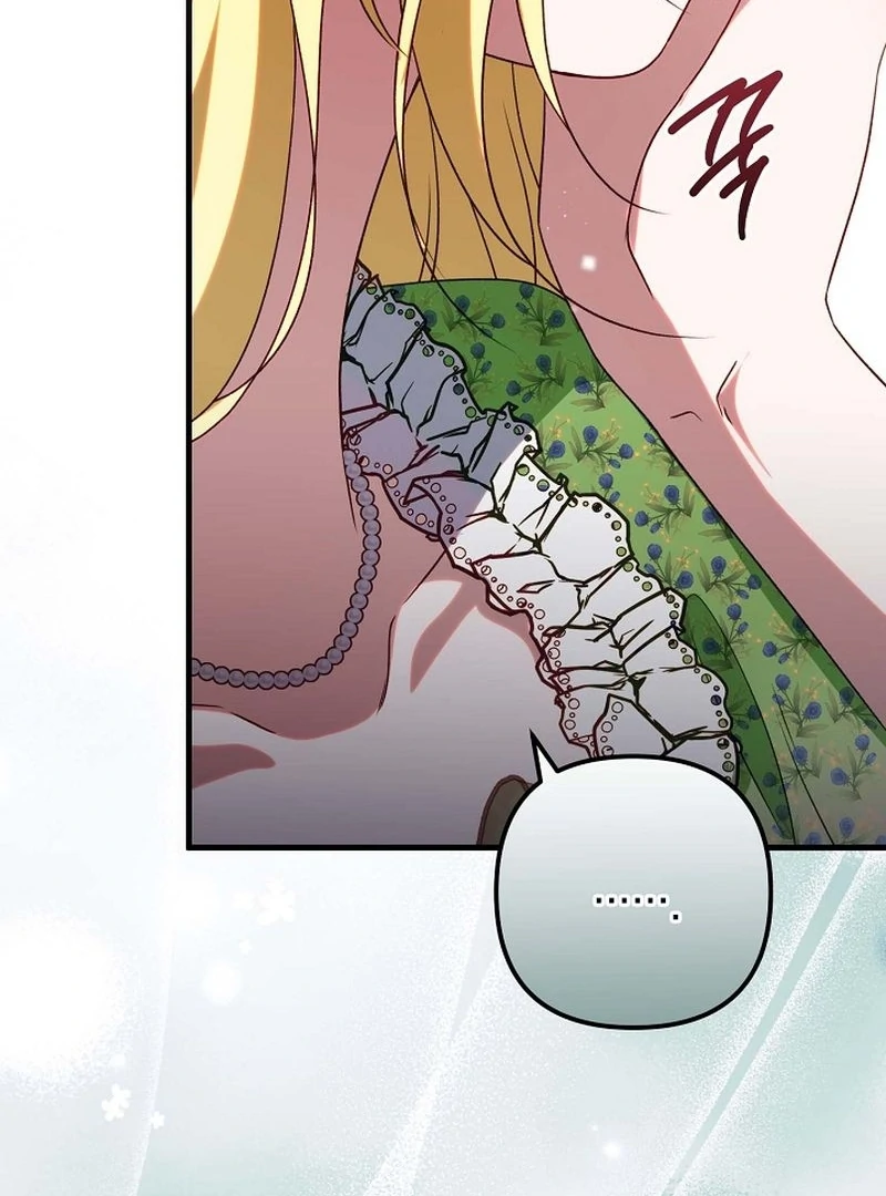 I Became the Cure for the Tyrant in the Waste Novel Chapter 43 - page 93