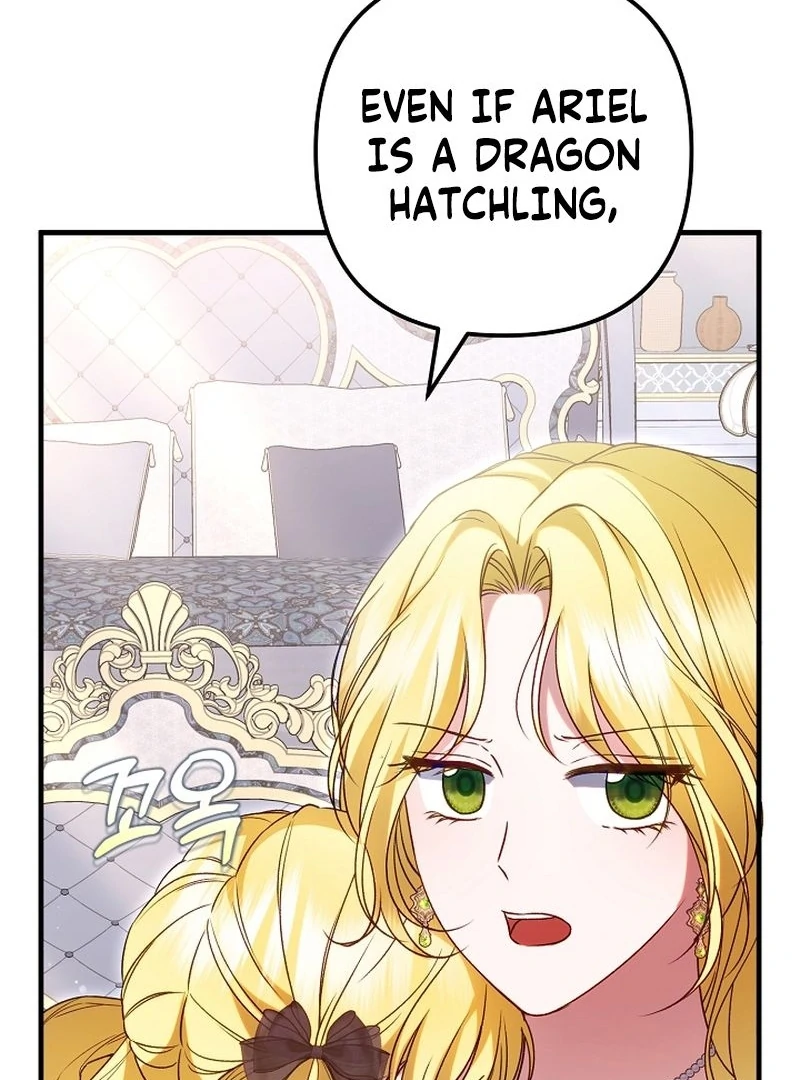 I Became the Cure for the Tyrant in the Waste Novel Chapter 44 - page 111