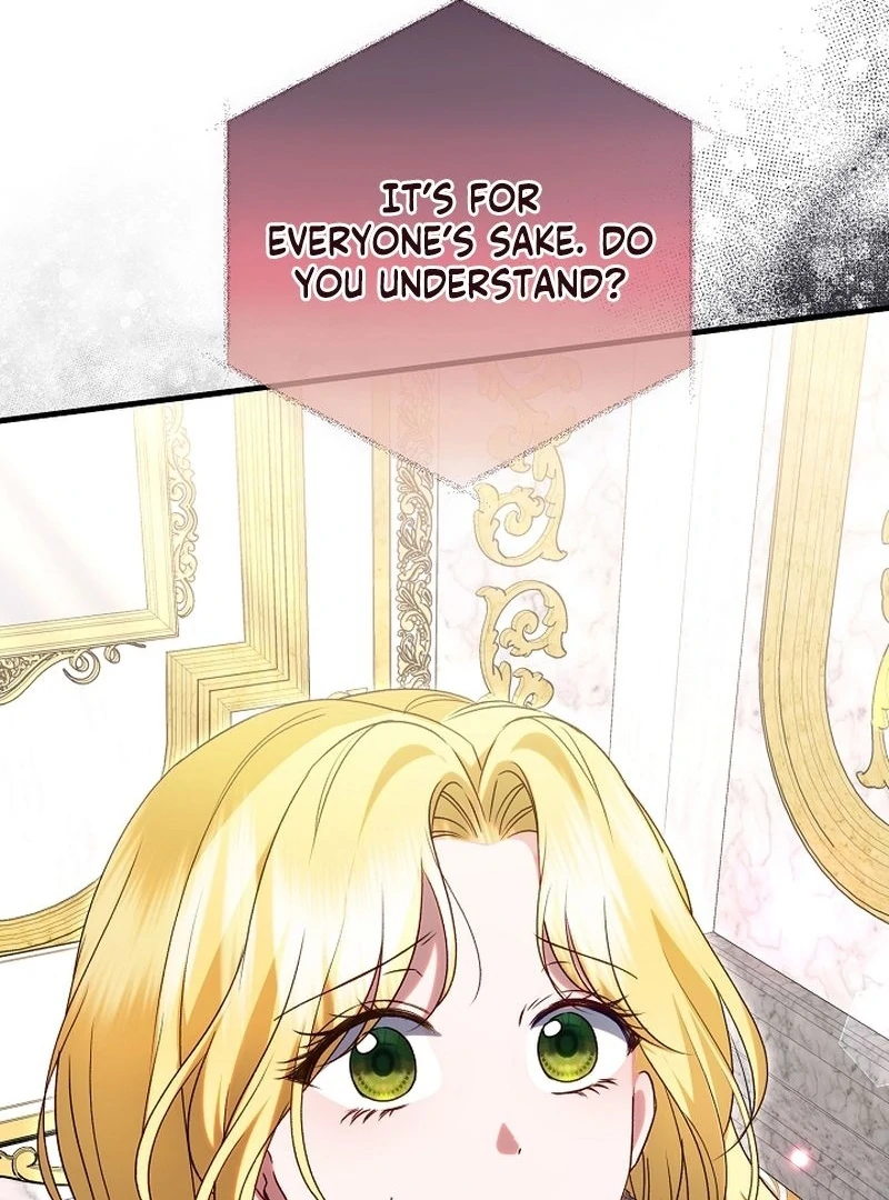 I Became the Cure for the Tyrant in the Waste Novel Chapter 44 - page 12