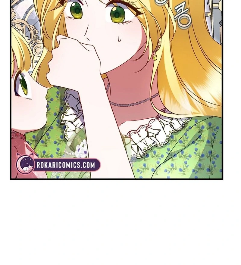 I Became the Cure for the Tyrant in the Waste Novel Chapter 44 - page 126