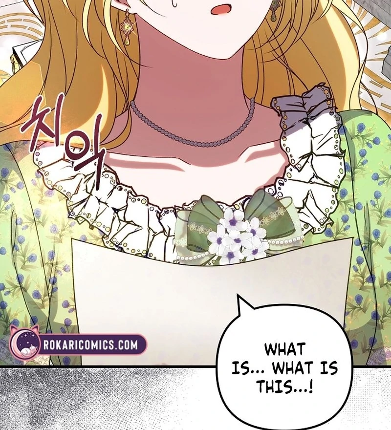 I Became the Cure for the Tyrant in the Waste Novel Chapter 44 - page 13