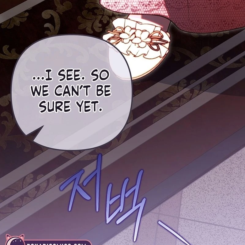 I Became the Cure for the Tyrant in the Waste Novel Chapter 44 - page 18