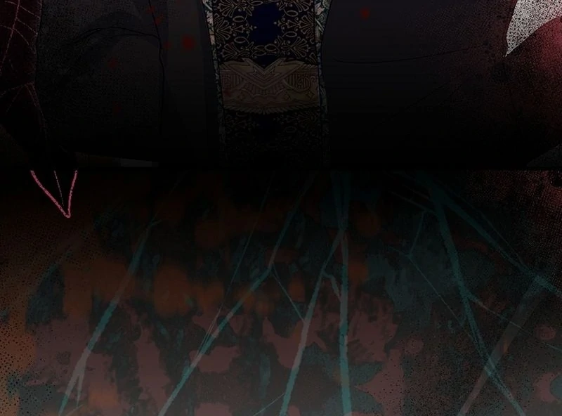 I Became the Cure for the Tyrant in the Waste Novel Chapter 44 - page 4