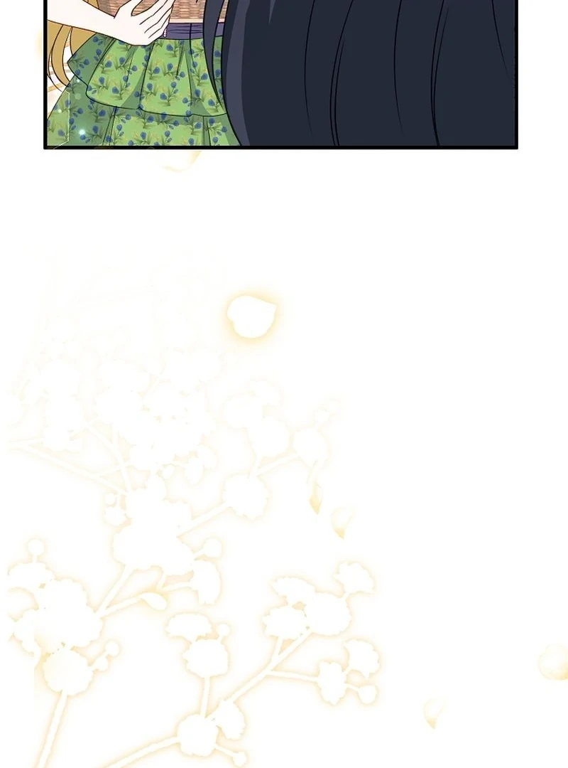 I Became the Cure for the Tyrant in the Waste Novel Chapter 44 - page 54