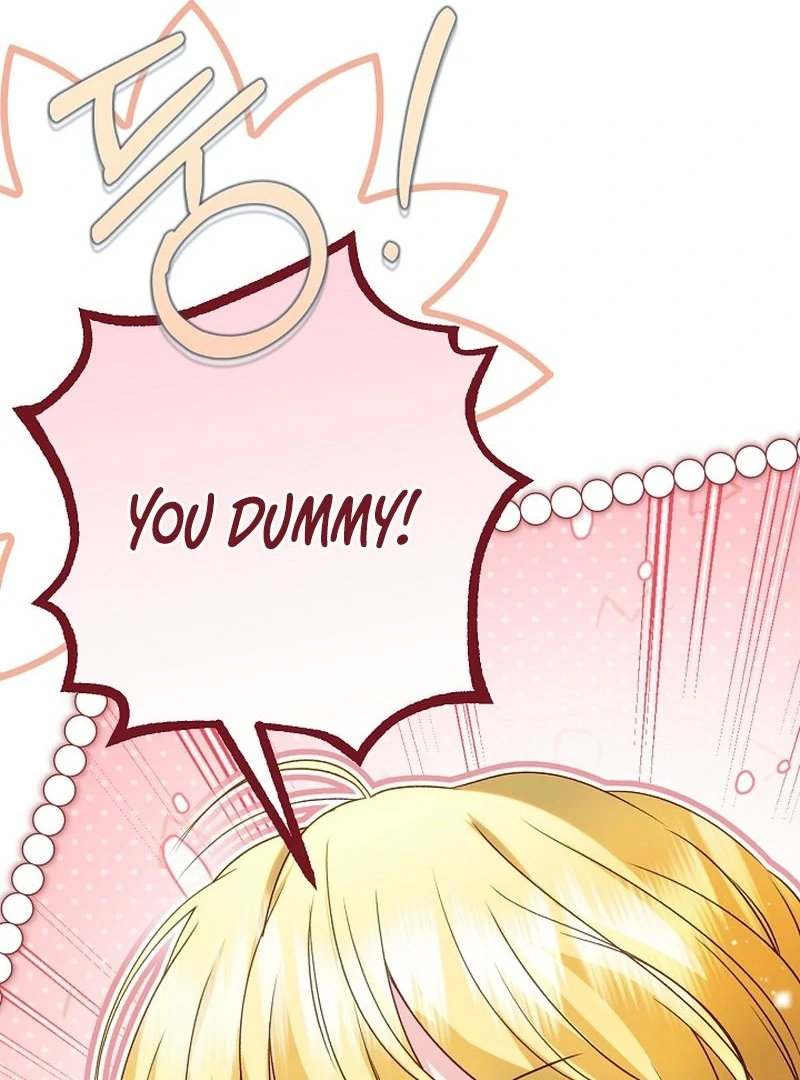 I Became the Cure for the Tyrant in the Waste Novel Chapter 44 - page 63
