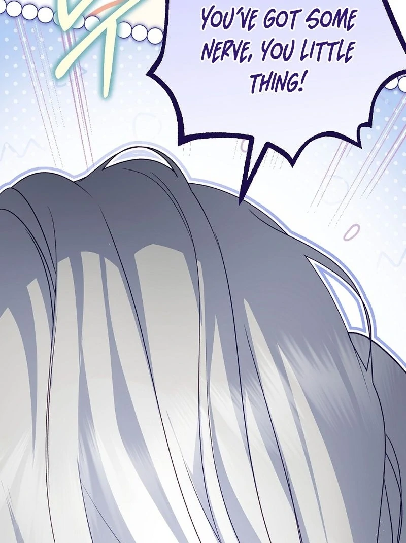 I Became the Cure for the Tyrant in the Waste Novel Chapter 44 - page 65