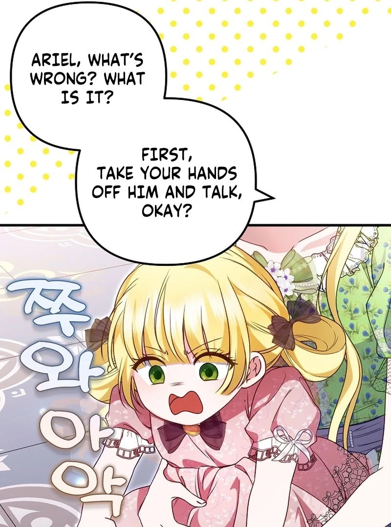 I Became the Cure for the Tyrant in the Waste Novel Chapter 44 - page 68