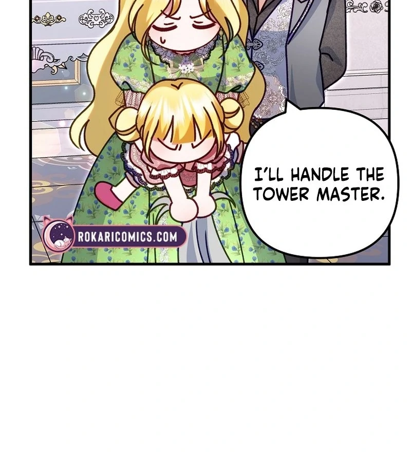 I Became the Cure for the Tyrant in the Waste Novel Chapter 44 - page 71