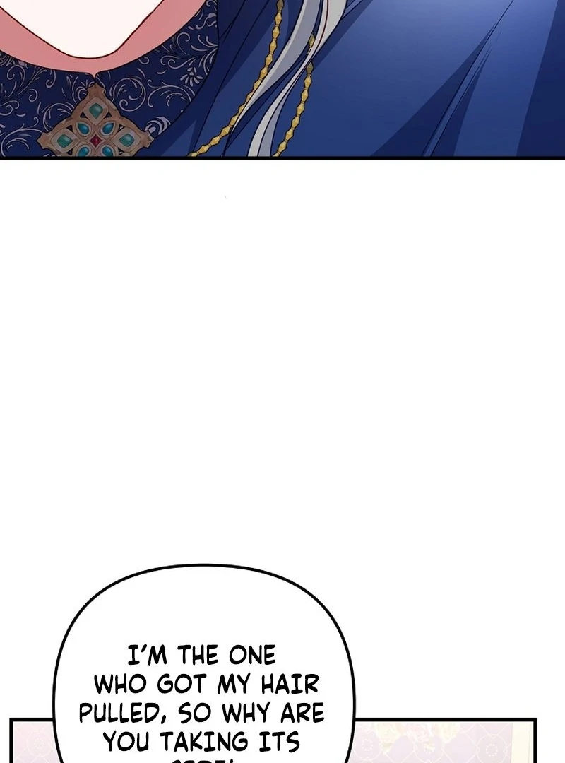I Became the Cure for the Tyrant in the Waste Novel Chapter 44 - page 75