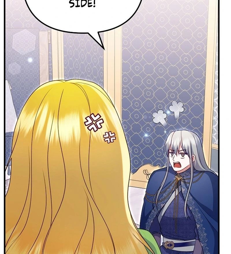 I Became the Cure for the Tyrant in the Waste Novel Chapter 44 - page 76