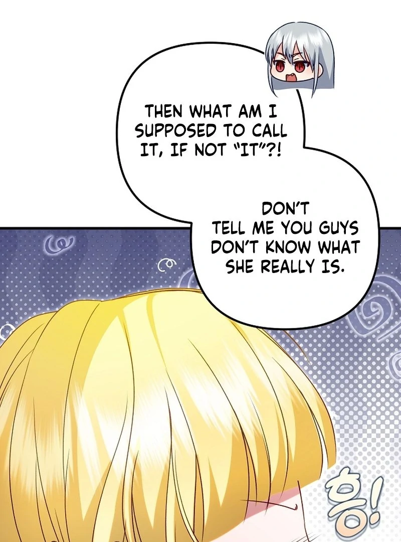 I Became the Cure for the Tyrant in the Waste Novel Chapter 44 - page 78