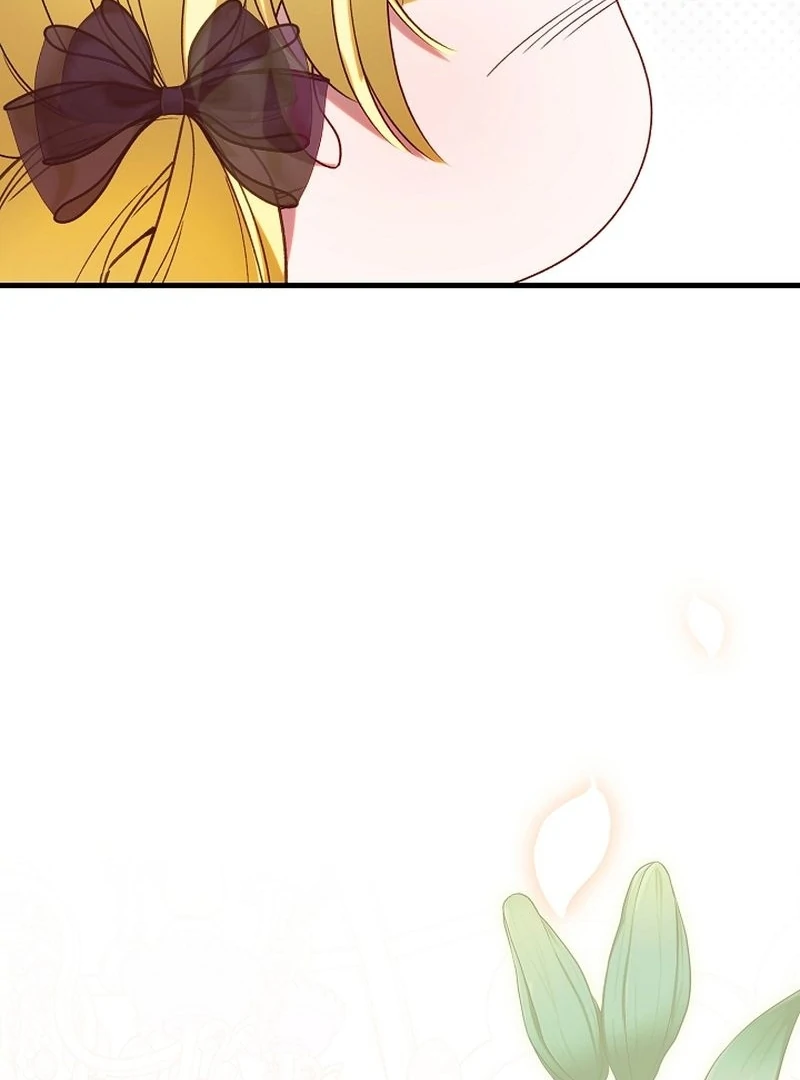 I Became the Cure for the Tyrant in the Waste Novel Chapter 44 - page 79