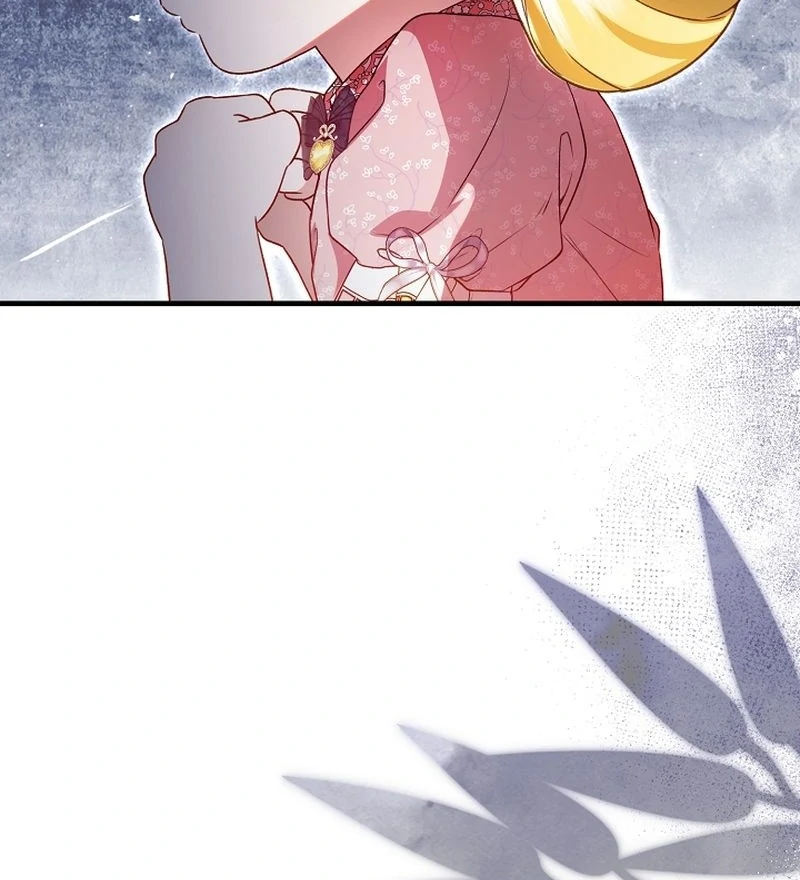 I Became the Cure for the Tyrant in the Waste Novel Chapter 44 - page 92