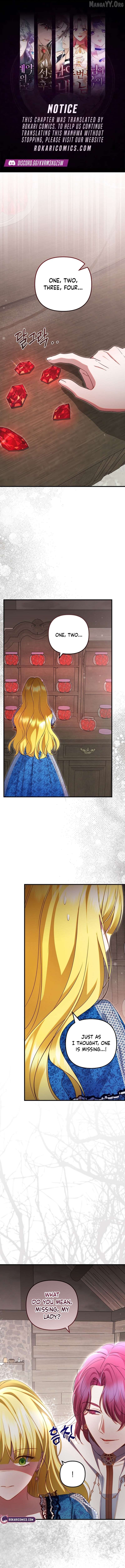 I Became the Cure for the Tyrant in the Waste Novel Chapter 45 - page 1