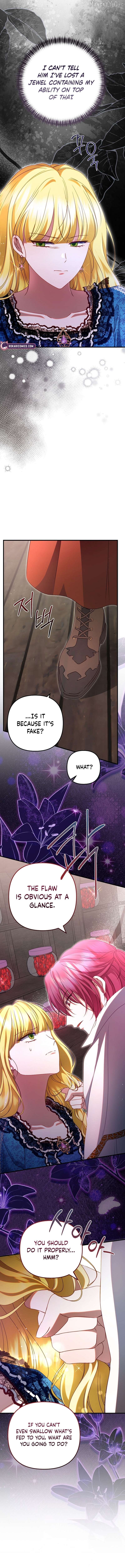 I Became the Cure for the Tyrant in the Waste Novel Chapter 45 - page 3