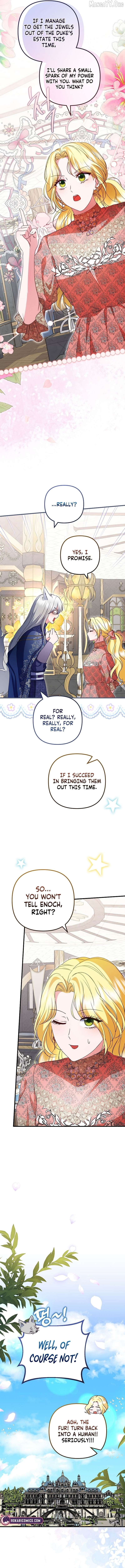 I Became the Cure for the Tyrant in the Waste Novel Chapter 46 - page 6